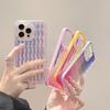 For iPhone 15 Pro Case Wavy Pattern Gradient Iridescent Design TPU + PC Phone Cover