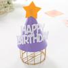 First Birthday Star Hat for Children - Non-Woven Felt Party Accessory