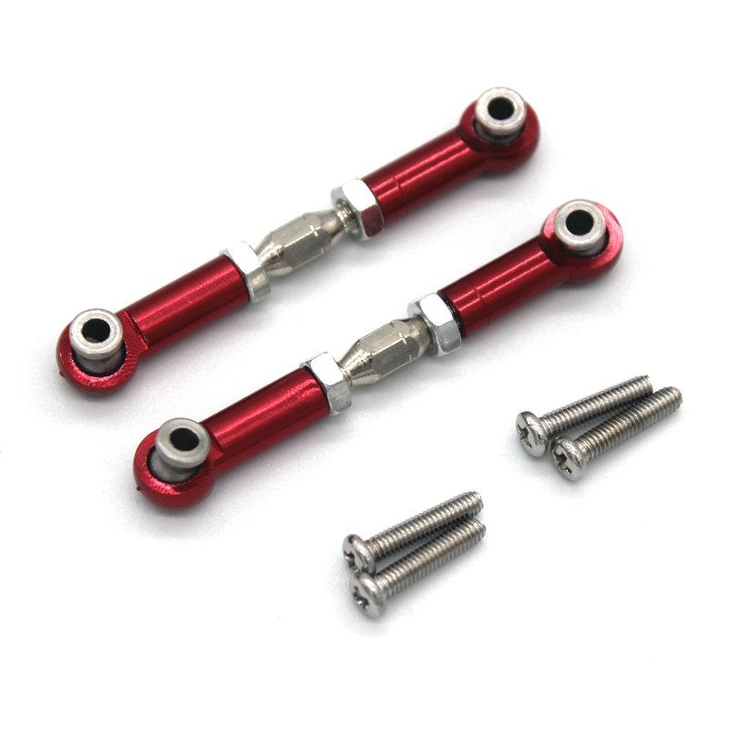 Mjx 14210 14209 1/14 RC remote control car metal modification accessories steering cup swing arm pull rod assembly