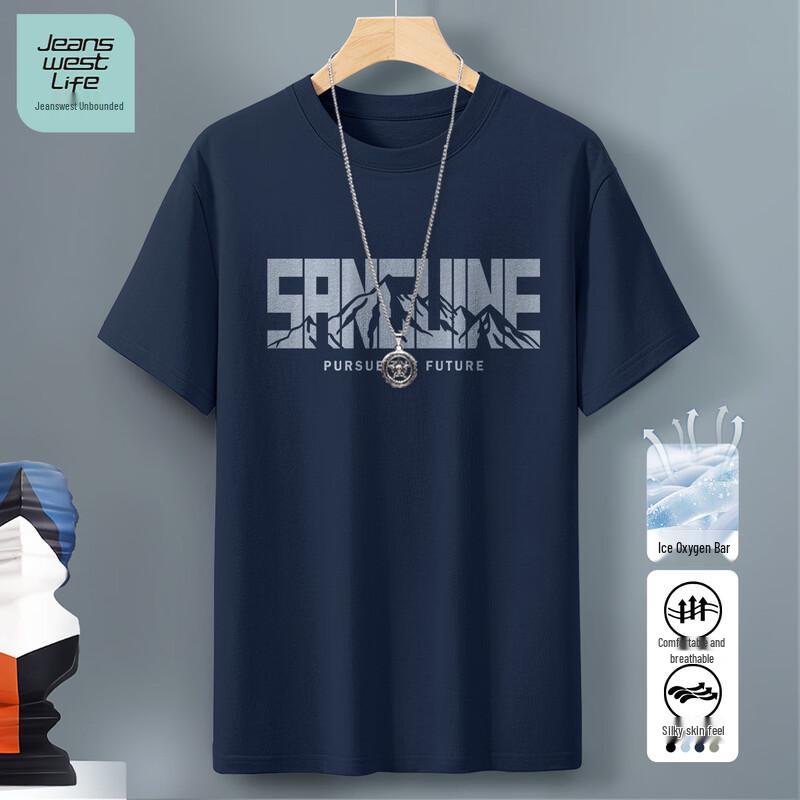 Jeanswest Life Men s Pure Cotton Short Sleeve T-Shirt L