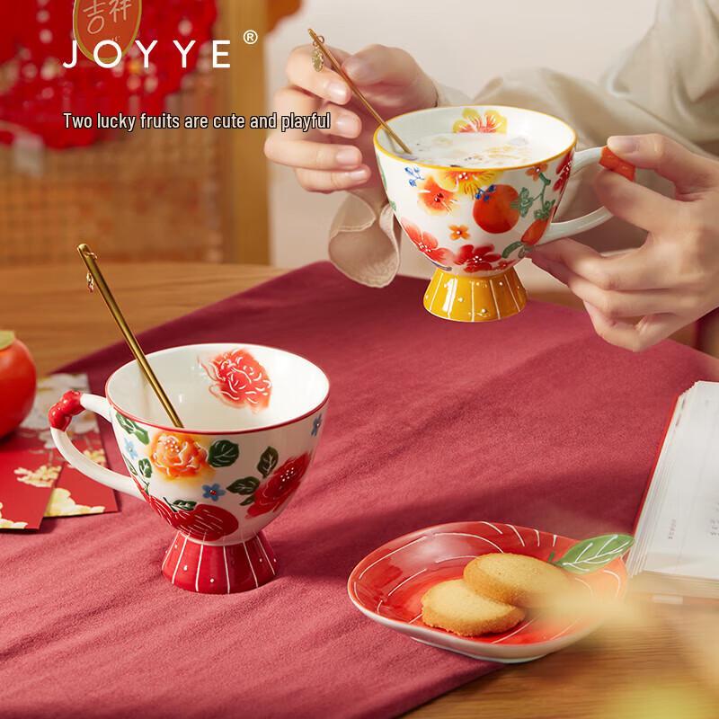 JOYYE Błogosławiony Ogród Owocowy Ręcznie Malowana Para Ceramicznych Kubków ze Łyżeczkami