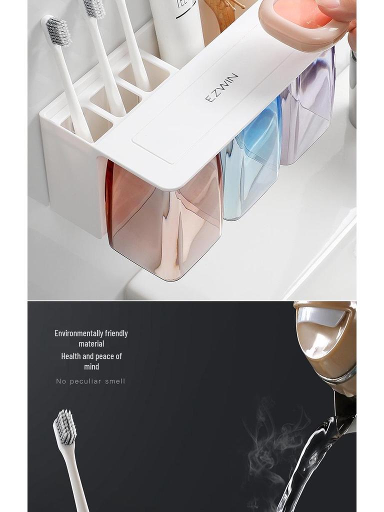 Magnetic Wall-Mounted Toothbrush and Mouthwash Cup Holder Set