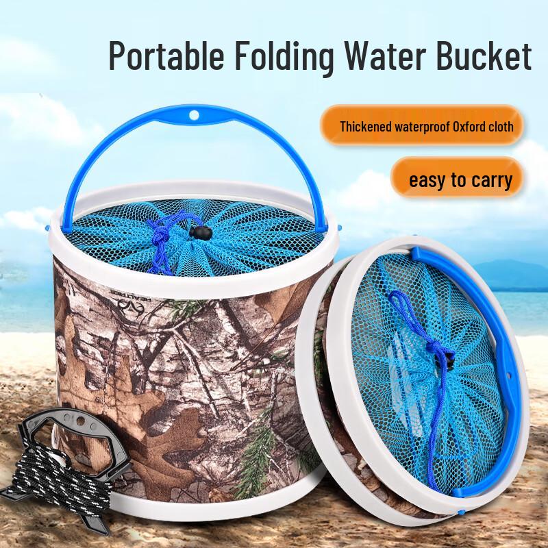 Grsaed Portable Folding Fishing Bucket