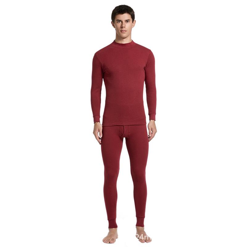 Men's 100% Cotton High-Neck Knit Thermal Set: Antibacterial Top & Bottoms, Plus Sizes