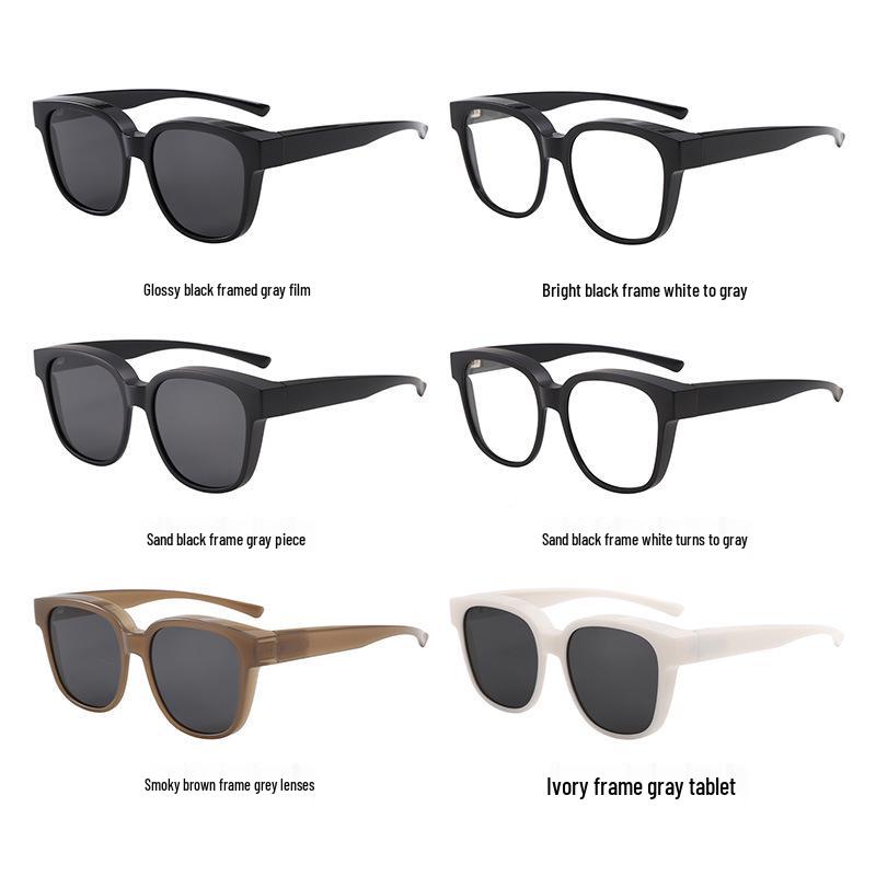 Stylish UV Protection Polarized Clip-On Sunglasses for Women - Large Frame & Color-Changing, Compatible with Myopia Glasses