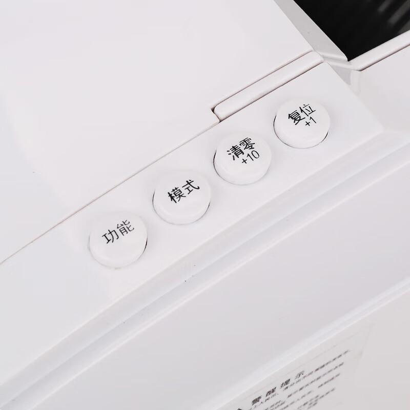 Deli 3926S Smart Money Counter CN Plug (adapter Included)