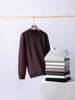 Men's Raglan Hoodie: Casual Round Neck, Long Sleeve, Plus Velvet, Thickened Base Layer for Spring, Autumn, and Winter.