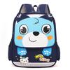 Cartoon children's backpack new cute bear boys and girls backpack kindergarten baby burden reduction schoolbag