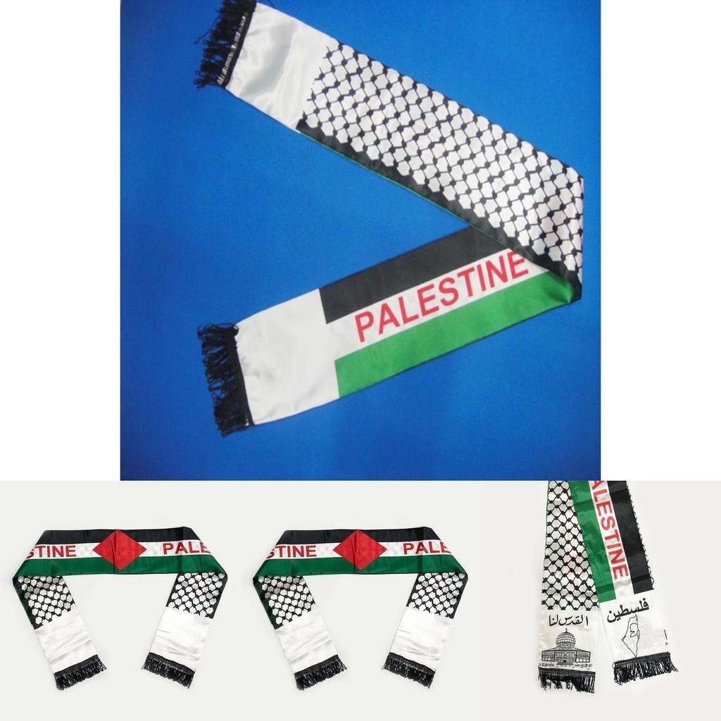 Premium Quality Palestinian Flag Scarf Shawl Satin Weave Ideal For Weddings Customizable Option Available