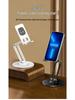360° Rotating Metal Phone & Tablet Holder with Custom Logo