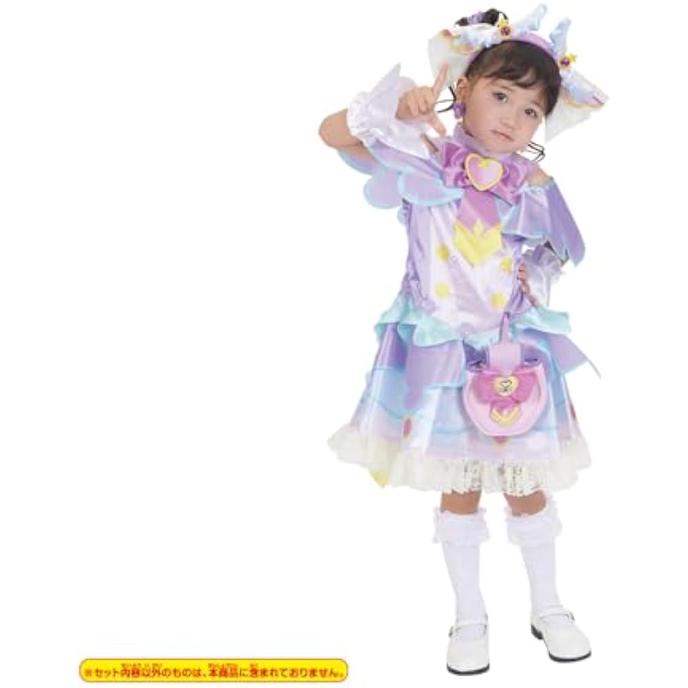 [BANDAI (BANDAI)] Detective Pretty Cure! Transformation Pretty Cure Answer for Ages 3 and Up