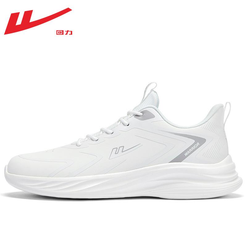 

Sneakers men s summer new leather casual men s outdoor shoes lightweight fashion men s trendy men s shoes 39 белый