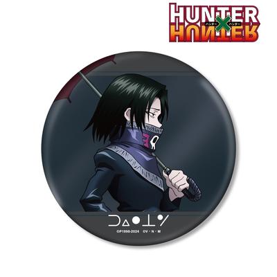 Hunter X Hunter Oryginalna Ilustracja Wersja Kroków Feitana. Duży Pin