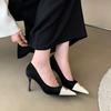 Women’s High Heel Dress Pumps Pointed Closed Toe Shoes Classic Office Party Dressy Casual Wedding Pump Shoes for Women Stilettos Heels Pumps Shoes