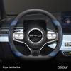 BYD Seagull Dolphin 2023 Steering Wheel Cover: No-Sew, Anti-Slip, All-Season Universal Grip