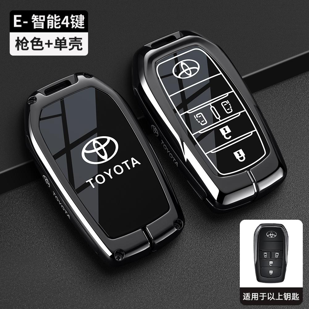 DKBMUE1 Suitable for the 2026 Toyota Camry keycase with a high-end feel, the new Senna Fenglanda special ninth and eighth generations