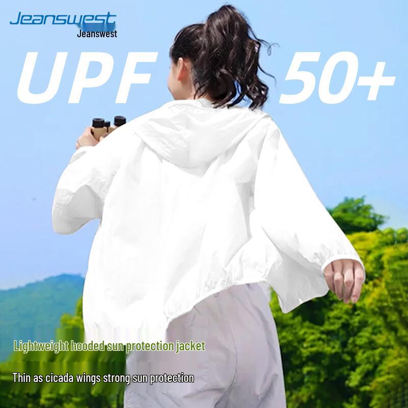 Jeanswest Women s UV Protection Sun Jacket M