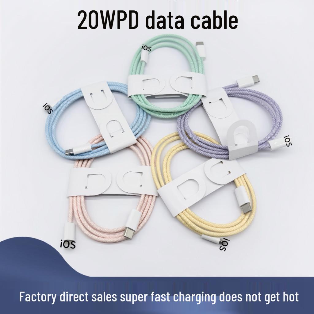 Braided Macaron 20W Fast Charging Cable for iPhone 15/14