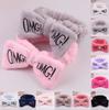 Versatile Candy Color Omg Letters Bow Headband Coral Fleece For Daily Facial Routines