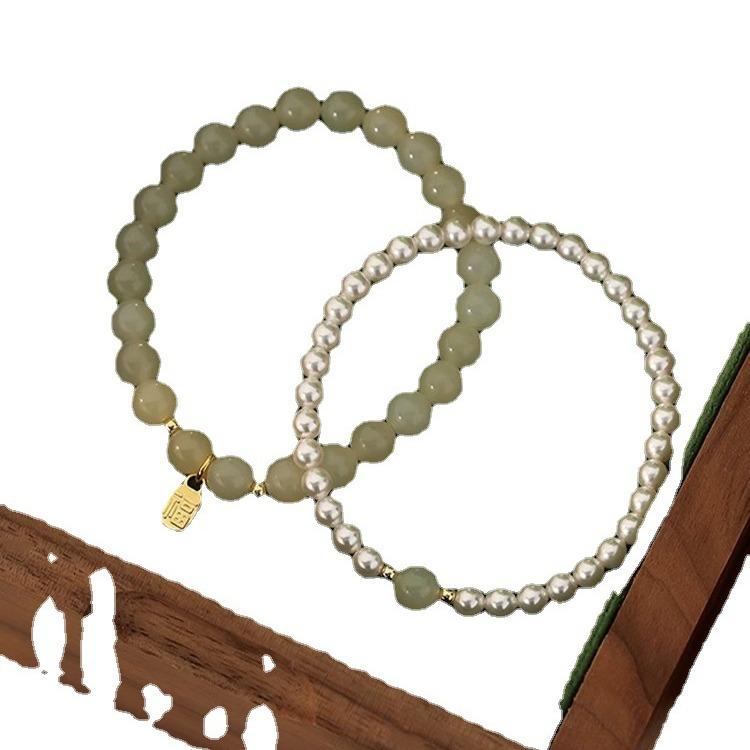 Fu Pai Hetian Jade Bracelet for Women, New Light Luxury Niche Exquisite Pearl Bracelet, Chinese Style Jewelry