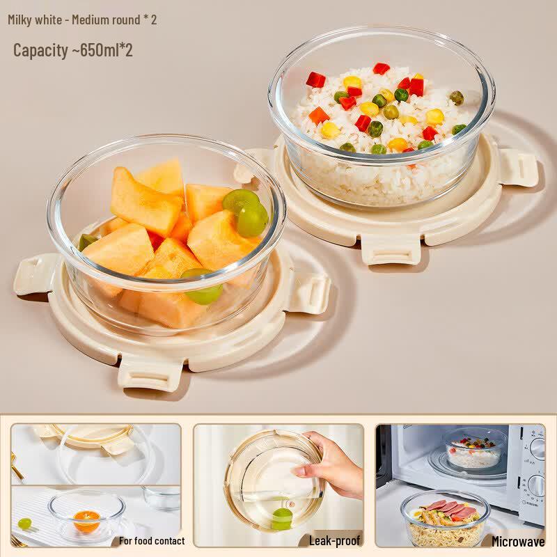 Qiwei Round Glass Microwave Food Container