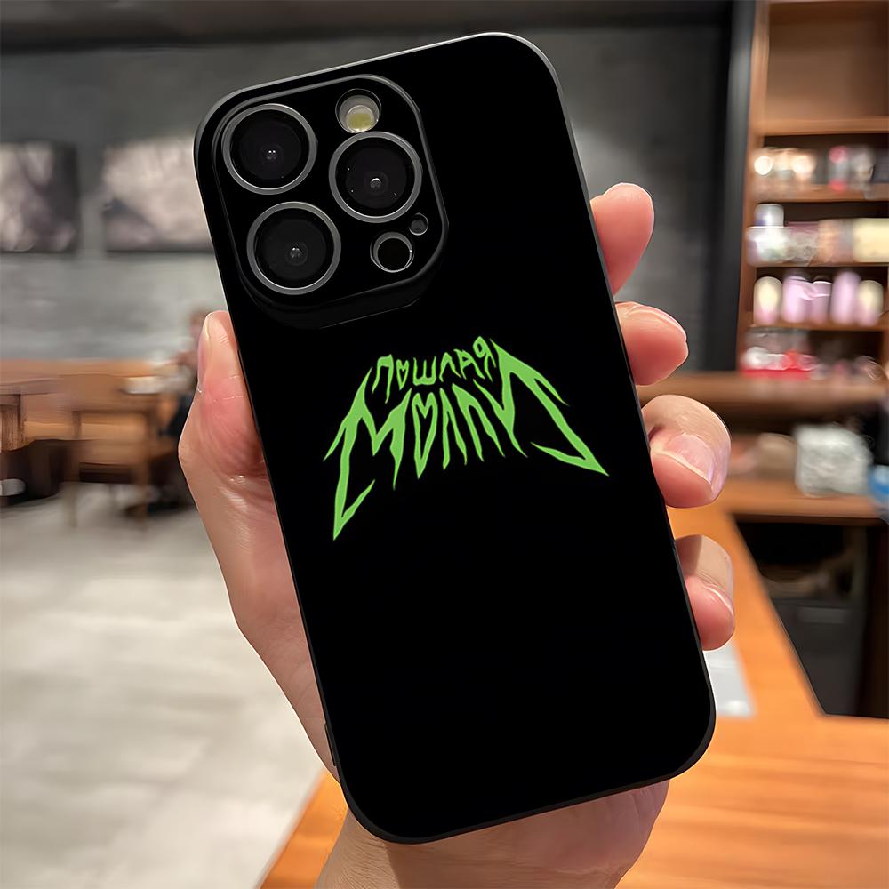 

Poshlaya Molly Band Phone Case For IPhone 17 Pro Max 15 Pro 16 14 Plus 12 13 Mini 11 Pro Shockproof Soft Cover iPhone13 ProMax