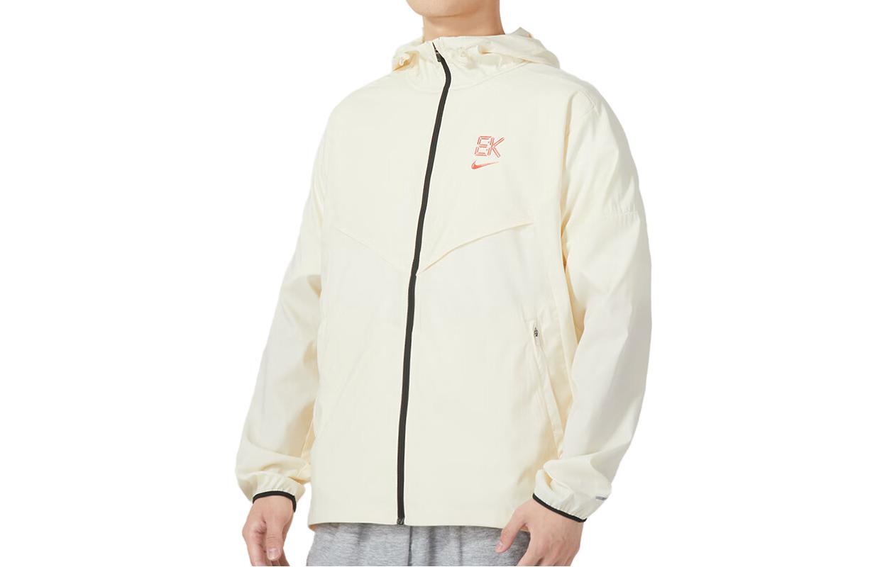 Nike Logo Print Sports Hooded Jacket FB7062-113 L