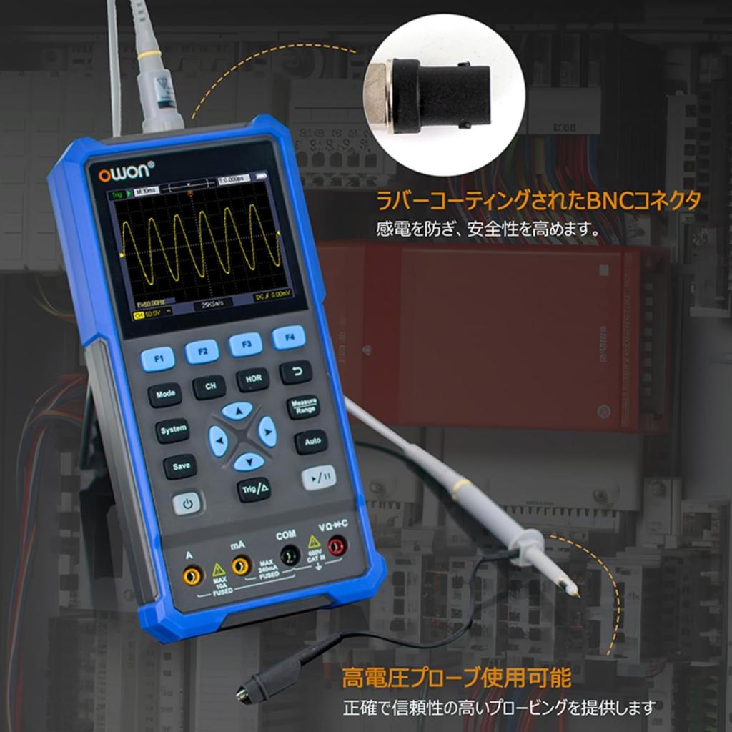 OWON HDS242 40MHz Handheld Sample 8K Record Counts True Japanese Instruction Manual Included 2-Channel Oscilloscope/Multimeter, 2-in-1 Wireless,