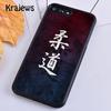 Krajews Cool Martial Aikido Phone Case Cover For iPhone 17 Air 16 15 14 Plus 11 12 13 Pro Max Coque Shell Fundas