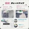 AIMECO Kids Play Mat, Road, Traffic, and Number Pattern, Stain-Resistant, Non-Slip, Thin, 160 x 200 cm (approx. 2 tatami mats), Ideal for Early