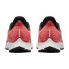 Nike Air Zoom Pegasus 35 'Psychic Pink' Women's 942855-800