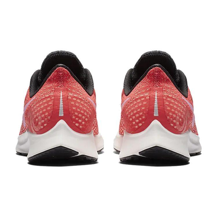 Nike Air Zoom Pegasus 35 'Psychic Pink' Women's 942855-800