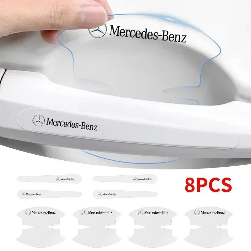 8pcs Car Door Handle Anti Scratche Protector Film Decal Sticker For Mercedes Benz B/C/E/S Class A C200 GLC GLE CLA W166 W163 AMG