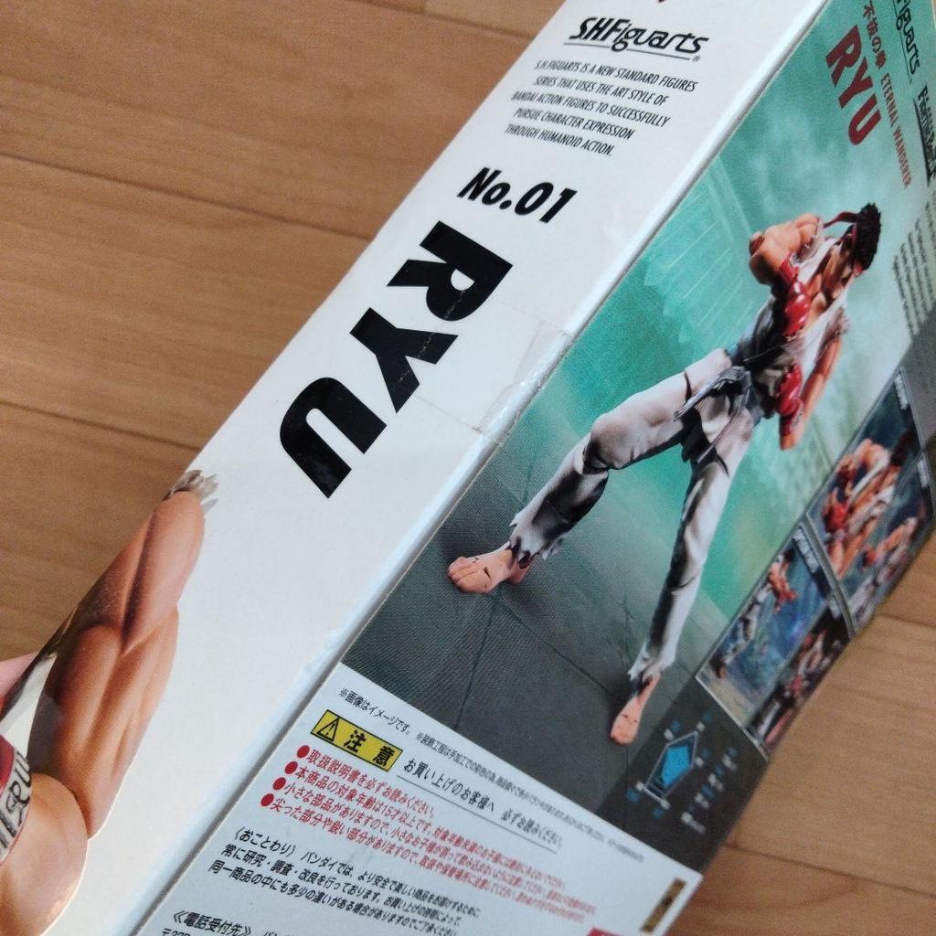 [USED] 11-37 S.H.figuarts Street Fighter Ryu