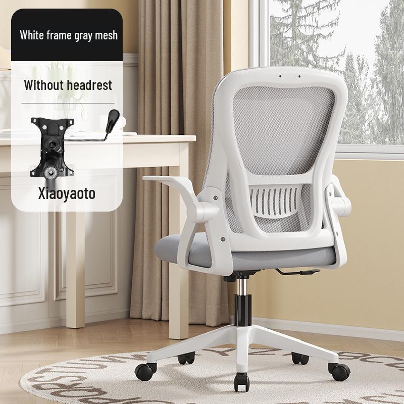 Ergonomic Office Chair for Extended Sitting - Perfect for Study, Work, or Gaming