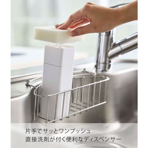 Yamazaki One-Hand Dispenser, White, Approx. W5.5 x D5.5 x H18.5cm, Tower Design, Detergent, Lotion, and Alcohol Compatible, Easy to Clean, Product Num
