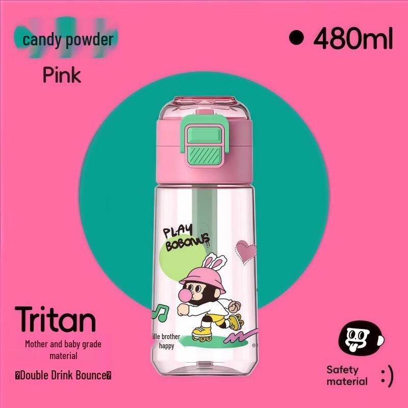 Cille & Bobo Monkey Dual-Drink Tumbler