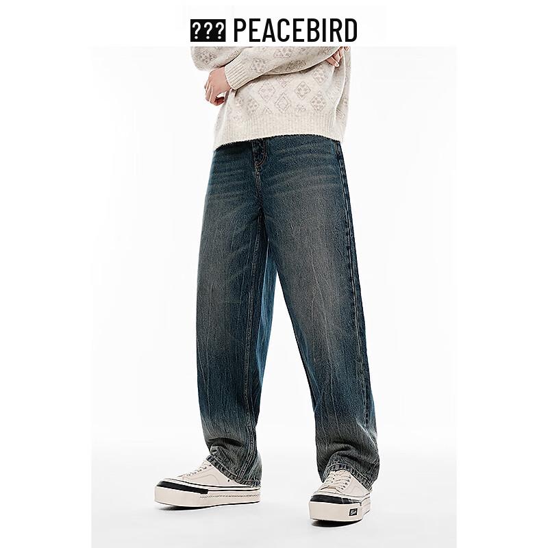 PEACEBIRD Men's BAHAF110B Wide-Leg Denim Jeans