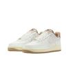 Nike Air Force 1 07 LV8 Coconut Milk Khaki Unisex Sneakers Cream Summit-White FZ5225-100
