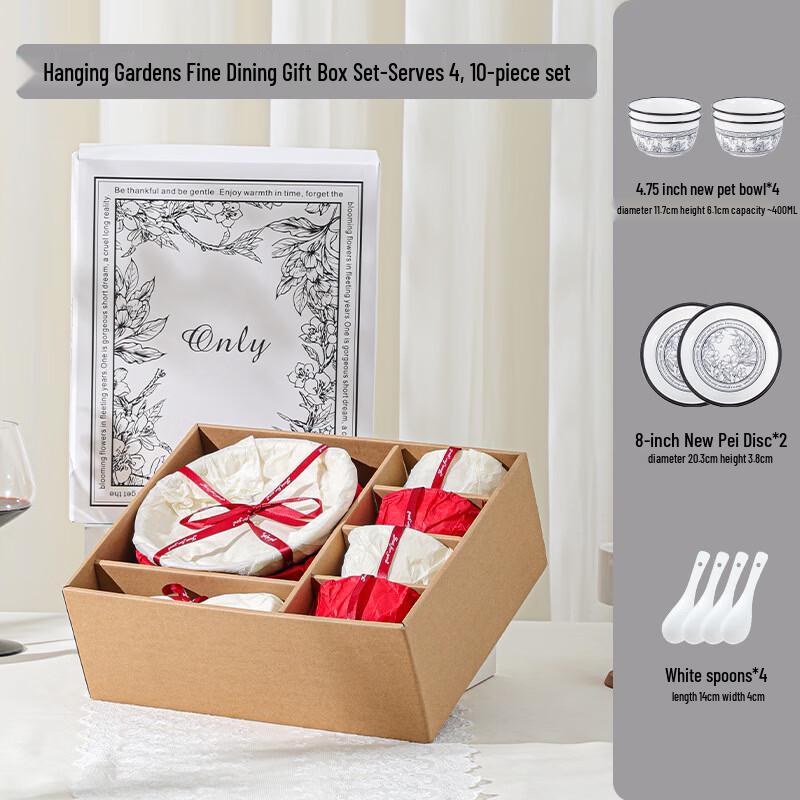 Linpan Underglaze Ceramic Dinnerware Set