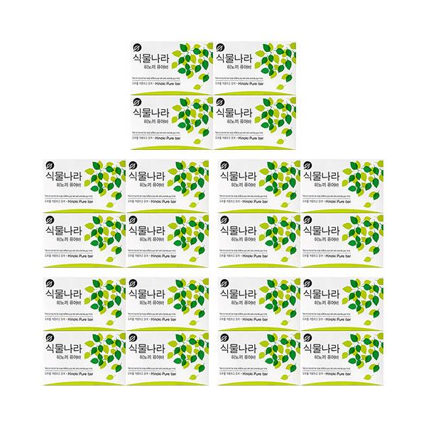 Shingmulnara Soap Hinoki Pure Bar 90g x 4 Packs / Facial Soap