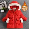 Children's Cotton Jacket for Girls, Mid-Length, Fleece-Lined, Thickened, Stylish Winter Coat for Young Girls, Fashionable Cotton Clothing for Little
