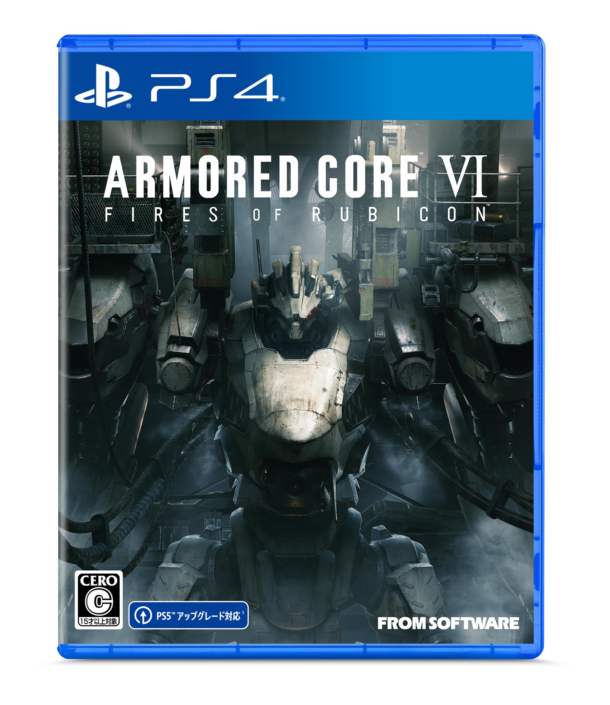 

Armored Core VI Fires of Rubicon - PS4