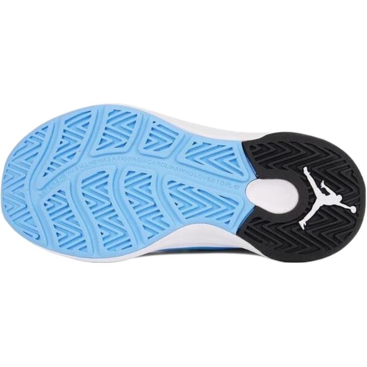 Jordan 23/7.2 Easy On Comfortable Versatile Non-Slip Shock Absorbing Low Top Kids Basketball Shoes Men basketball shoes Light-Blue HF3416-101