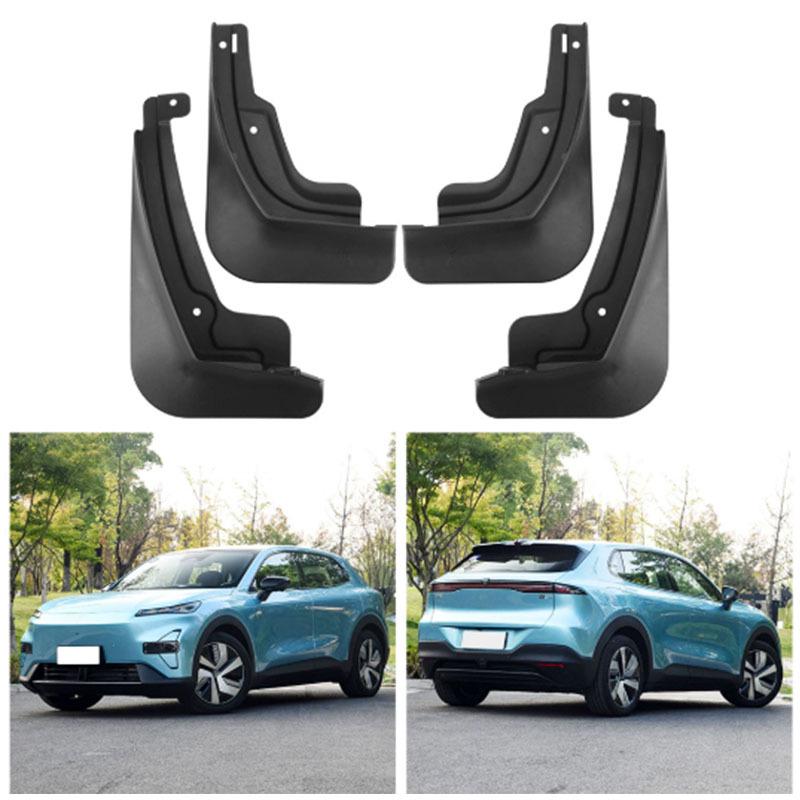 2024 Changan Deepal Deep S05 Fender Modification Parts