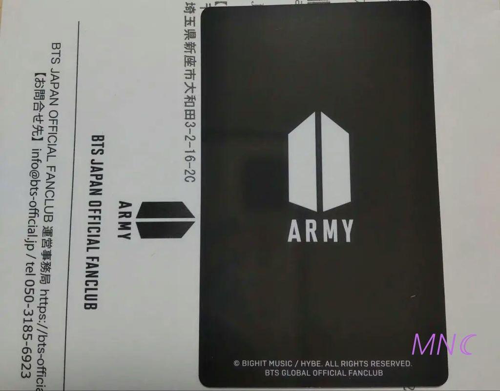 [USED] BTS Jin Solo Album Happy JPFC Lottery Winning Trading Card