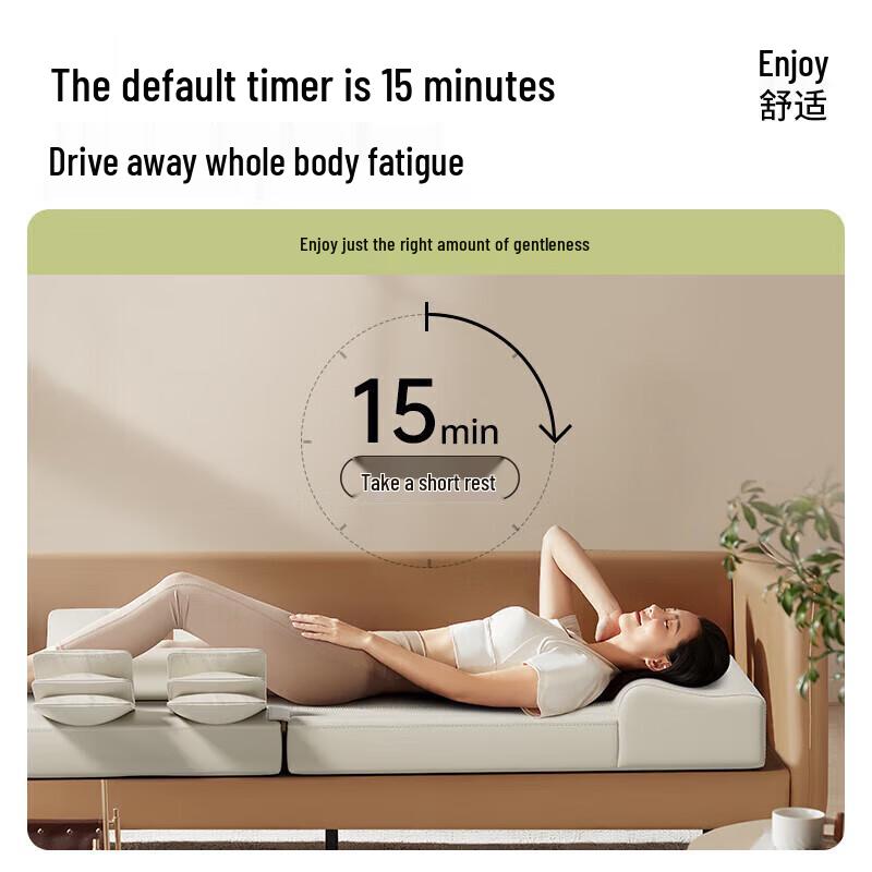 AUX Full Body Kneading Heat Massage Mat CN Plug (adapter Included)