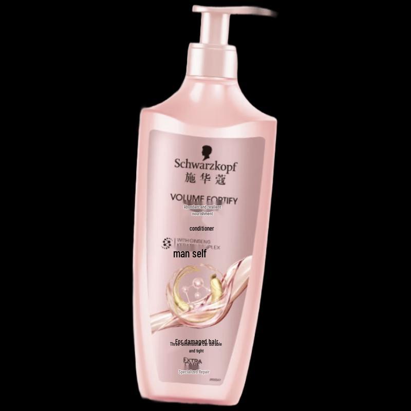 Schwarzkopf Volumizing & Oil Control Conditioner
