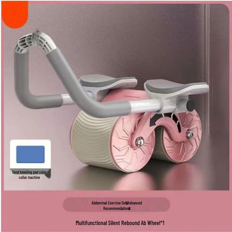 Automatic Rebound Ab Wheel Trainer with Elbow Support