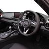 REAL Steering Wheel Roadster Gun Grip Black Carbon [Mazda (ND)] MZC-BKC-DW